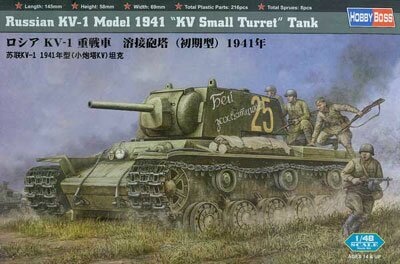 модель Танк KV-1 (1941 Small Turret)